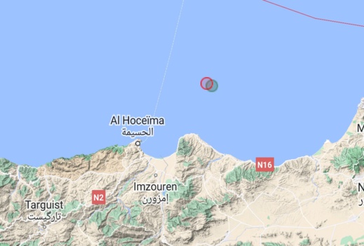 هزة أرضية تفجع سكان أقاليم الريف هزة أرضية تفجع سكان أقاليم الريف