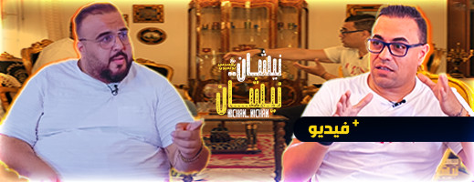 أمين العامري: ميدان بيع الذهب دخله الكثير من المتطفلين وهذا الجيل "أكفس" جيل على الإطلاق أمين العامري: ميدان بيع الذهب دخله الكثير من المتطفلين وهذا الجيل "أكفس" جيل على الإطلاق