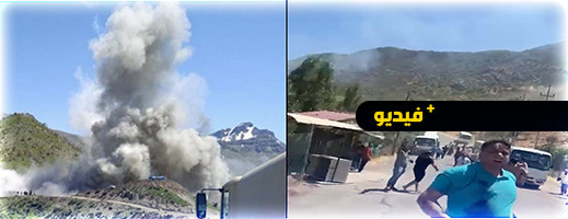 شاهدوا.. 9 قتلى وعشرات الجرحى في قصف تركي على موقع سياحي شاهدوا.. 9 قتلى وعشرات الجرحى في قصف تركي على موقع سياحي