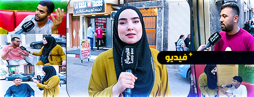 تهور السائقين وارتفاع حوادث السير يقلق سكان الناظور تهور السائقين وارتفاع حوادث السير يقلق سكان الناظور