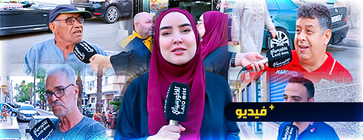 شاهدوا.. تطور في المرافق السياحية ومستوى الوعي الاجتماعي بالناظور يستهوي المواطنين شاهدوا.. تطور في المرافق السياحية ومستوى الوعي الاجتماعي بالناظور يستهوي المواطنين