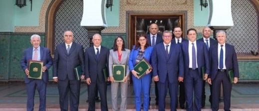 بتعليمات ملكية.. دعم حكومي للمتضررين من الحرائق ب290 مليون درهم بتعليمات ملكية.. دعم حكومي للمتضررين من الحرائق ب290 مليون درهم