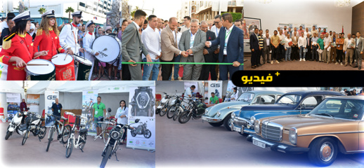 افتتاح الدورة السادسة للتظاهرة البيئية الأسبوع الأخضر بالناظور افتتاح الدورة السادسة للتظاهرة البيئية الأسبوع الأخضر بالناظور