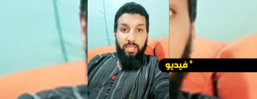 الداعية حمزة الخالدي: متابعة مباريات النساء والفرح بها محاربة لله ومبارزة له بالمعاصي الداعية حمزة الخالدي: متابعة مباريات النساء والفرح بها محاربة لله ومبارزة له بالمعاصي