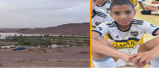 رحلة استجمام أودت بحياة 7 افراد من عائلة واحدة في حادث مأساوي رحلة استجمام أودت بحياة 7 افراد من عائلة واحدة في حادث مأساوي