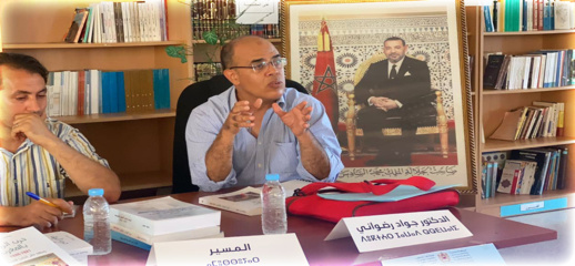 "حرب الريف بالمغرب وجهة نظر إنجليزية للأحداث" في الذكرى 101 لمعركة أنوال "حرب الريف بالمغرب وجهة نظر إنجليزية للأحداث" في الذكرى 101 لمعركة أنوال