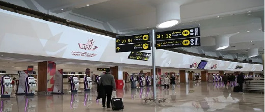 مطارات المغرب تسجل مرور 7.43 مليون مسافر في النصف الأول من عام 2022 مطارات المغرب تسجل مرور 7.43 مليون مسافر في النصف الأول من عام 2022