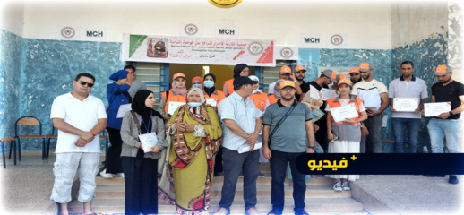 شاهدوا.. المئات يستفيدون من قافلة طبية مجانية لجمعية المغاربة الأحرار للترافع عن الوحدة الترابية بسلوان شاهدوا.. المئات يستفيدون من قافلة طبية مجانية لجمعية المغاربة الأحرار للترافع عن الوحدة الترابية بسلوان