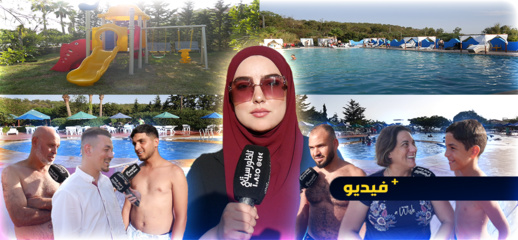 منتجع الجبل الأخضر بكوروكو قبلة الناظوريين المفضلة للاستجمام