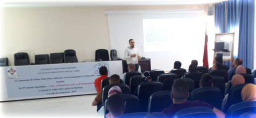 متخصصون وأساتذة جامعيون وطلبة يتداولون في اليوم الدراسي العلمي الثاني حول " النانو والبيومواد من أجل تنمية مستدامة " بكلية الناظور متخصصون وأساتذة جامعيون وطلبة يتداولون في اليوم الدراسي العلمي الثاني حول " النانو والبيومواد من أجل تنمية مستدامة " بكلية الناظور