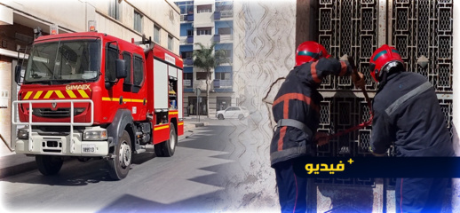 شاهدوا.. النيران تشتعل فجأة في مبنى مهجور وسط الناظور 