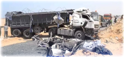 صور.. شاحنة كبيرة تسحق سيارة وتتسبب بمقتل أسرة كاملة من 5 أفراد صور.. شاحنة كبيرة تسحق سيارة وتتسبب بمقتل أسرة كاملة من 5 أفراد