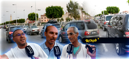 هذا رأي الناظوريين في حراسة أصحاب السترات الصفراء لمواقف السيارات 