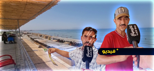 السردين والبيصارة أكثر الوجبات المطلوبة من طرف رواد شواطئ إقليم الدريوش السردين والبيصارة أكثر الوجبات المطلوبة من طرف رواد شواطئ إقليم الدريوش