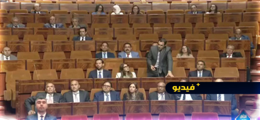 توحتوح يدعو إلى تكافىء ظروف التمدرس لتلاميذ القرى والقطاع العمومي