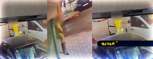 شاهدوا.. كاميرا مراقبة بالناظور ترصد عملية سرقة لحقيبة فرد من أبناء الجالية