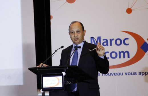 مستخدمو اتصالات المغرب ينتفضون بسبب الترقية ويتوعدون بتصعيد احتجاجاتهم بالشرق مستخدمو اتصالات المغرب ينتفضون بسبب الترقية ويتوعدون بتصعيد احتجاجاتهم بالشرق