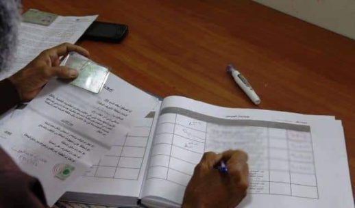 الحكومة تتجه نحو اعتماد التوقيع الإلكتروني في تصحيح الإمضاءات بالمقاطعات الحكومة تتجه نحو اعتماد التوقيع الإلكتروني في تصحيح الإمضاءات بالمقاطعات