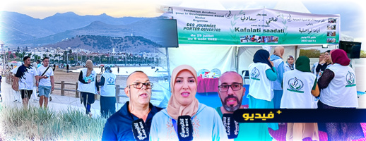 كفالة اليتيم موضوع أيام تواصلية تنظمها مؤسسة الرحمة بكورنيش الناظور كفالة اليتيم موضوع أيام تواصلية تنظمها مؤسسة الرحمة بكورنيش الناظور