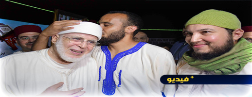 إعمراشن يطالب بتحويل الحسيمة إلى منارة للزاوية البودشيشية وانضمام الريفيين لهذه الطريقة إعمراشن يطالب بتحويل الحسيمة إلى منارة للزاوية البودشيشية وانضمام الريفيين لهذه الطريقة