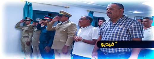 شاهدوا.. هكذا أنصت مسؤولو جماعتي أركمان والبركانيين لخطاب العرش 2022 شاهدوا.. هكذا أنصت مسؤولو جماعتي أركمان والبركانيين لخطاب العرش 2022