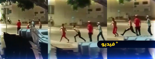 شاهدوا.. تشرميل بشوارع بني أنصار أبطاله حراكة يثير رعب الساكنة شاهدوا.. تشرميل بشوارع بني أنصار أبطاله حراكة يثير رعب الساكنة