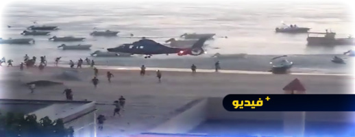 فيديو.. استنفار ومطاردة بالمروحيات على شواطئ اسبانيا لمقاومة العشرات من مهربي الحشيش يساعدهم مواطنون فيديو.. استنفار ومطاردة بالمروحيات على شواطئ اسبانيا لمقاومة العشرات من مهربي الحشيش يساعدهم مواطنون