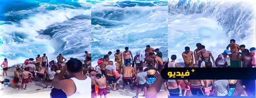 شاهدوا.. مواطنون يحاولون انقاذ شاب من الغرق في شاطئ كارابلانكا 