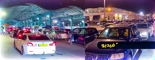 شاهدوا.. اكتظاظ وازدحام خانق في ميناء الناظور