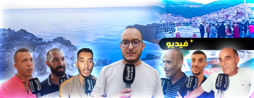 انتشار أعمال السحر والشعوذة يقلق ساكنة الناظور ومطالب بالاستئصال الجذري للظاهرة انتشار أعمال السحر والشعوذة يقلق ساكنة الناظور ومطالب بالاستئصال الجذري للظاهرة