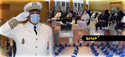 عامل الدريوش يترأس حفل الاستماع للخطاب الملكي لعيد العرش عامل الدريوش يترأس حفل الاستماع للخطاب الملكي لعيد العرش