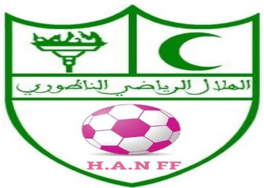 إعلان.. الهلال الرياضي الناظوري لكرة القدم النسوية ينظم أمسية التداريب المفتوحة للجميع إعلان.. الهلال الرياضي الناظوري لكرة القدم النسوية ينظم أمسية التداريب المفتوحة للجميع