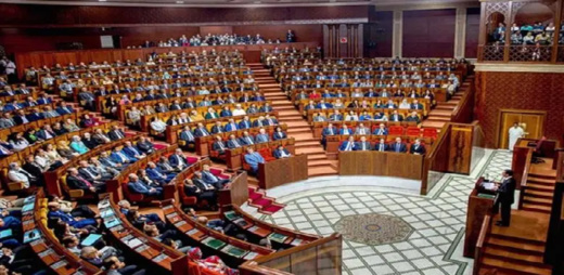 المحكمة الدستورية تلغي انتخاب 16 نائبا برلمانيا المحكمة الدستورية تلغي انتخاب 16 نائبا برلمانيا