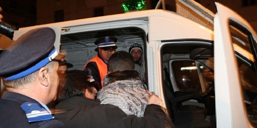 تفكيك شبكة إجرامية خطيرة للنصب على الحالمين بالهجرة غير النظامية تفكيك شبكة إجرامية خطيرة للنصب على الحالمين بالهجرة غير النظامية