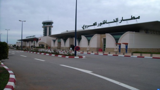 المديرة العامة للمكتب الوطني للمطارات تعين قائدا جديدا لمطار الناظور العروي