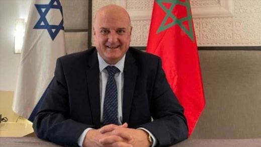 إسرائيل تشرع في بناء مقر سفارتها الدائمة بالمغرب