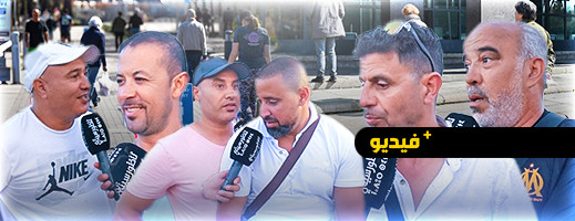 أفراد الجالية يعربون عن ارتياحهم لاجتياز العطلة الصيفية بدون قيود كورونا أفراد الجالية يعربون عن ارتياحهم لاجتياز العطلة الصيفية بدون قيود كورونا