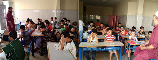 المجلس العلمي المحلي بالناظور يعلن عن انطلاق الدورة الصيفية الخاصة بتحفيظ القرآن الكريم للمتمدرسين 
