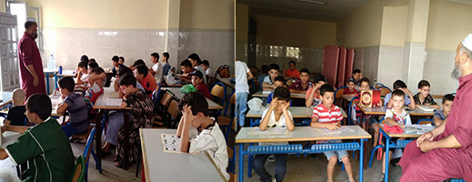 المجلس العلمي المحلي بالناظور يعلن عن انطلاق الدورة الصيفية الخاصة بتحفيظ القرآن الكريم للمتمدرسين المجلس العلمي المحلي بالناظور يعلن عن انطلاق الدورة الصيفية الخاصة بتحفيظ القرآن الكريم للمتمدرسين