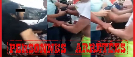 اعتقال زوجة وابن عادل الميلودي لإثارة الفوضى والاعتداء على الشرطة اعتقال زوجة وابن عادل الميلودي لإثارة الفوضى والاعتداء على الشرطة