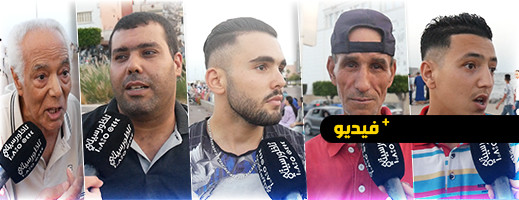 البطالة وتدني مستوى التعليم والصحة.. أبرز المشاكل التي تؤرق ساكنة الناظور البطالة وتدني مستوى التعليم والصحة.. أبرز المشاكل التي تؤرق ساكنة الناظور