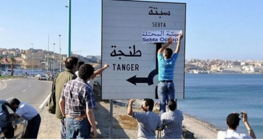 هل سبتة ومليلية عائق في طريق العلاقات بين اسبانيا والمغرب هل سبتة ومليلية عائق في طريق العلاقات بين اسبانيا والمغرب