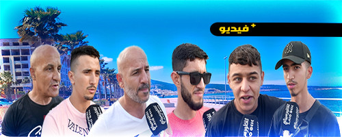 هذا ما قاله المواطنون عن الاختلاف بين طريقة تفكير أبناء أوروبا وأبناء الناظور هذا ما قاله المواطنون عن الاختلاف بين طريقة تفكير أبناء أوروبا وأبناء الناظور