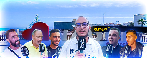 شاهدوا.. مواطنون مستاؤون من انتشار مخدر جديد يستهوي شباب الناظور شاهدوا.. مواطنون مستاؤون من انتشار مخدر جديد يستهوي شباب الناظور