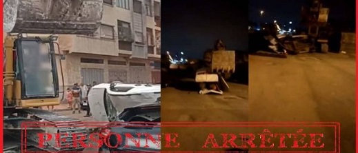 إيقاف مخمور استولى على آلة حفر لتخريب السيارات المركونة إيقاف مخمور استولى على آلة حفر لتخريب السيارات المركونة
