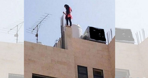 صورة تعبيرية فقط صورة تعبيرية فقط
