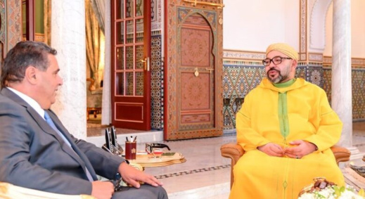 دعوة عاجلة وفورية من رئيس الحكومة لجميع وزراء حكومته دعوة عاجلة وفورية من رئيس الحكومة لجميع وزراء حكومته