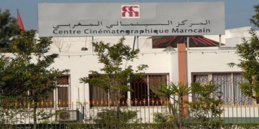 دعم 4 مهرجانات وتظاهرة بمبلغ يزيد عن 27 مليونا و151 ألف درهم دعم 4 مهرجانات وتظاهرة بمبلغ يزيد عن 27 مليونا و151 ألف درهم