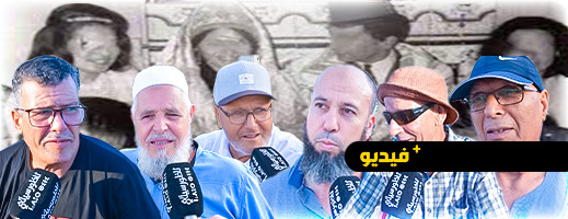 شاهدوا.. الناظوريون يفتقدون أعراس الامس وينتقدون الحديثة منها شاهدوا.. الناظوريون يفتقدون أعراس الامس وينتقدون الحديثة منها