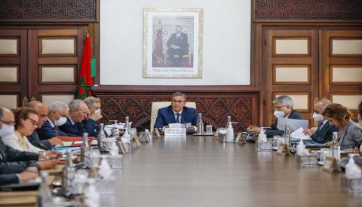 الفريق الحكومي لأخنوش يدخل في عطلة والوزراء مرغمون على العودة قبل خطاب الملك الفريق الحكومي لأخنوش يدخل في عطلة والوزراء مرغمون على العودة قبل خطاب الملك